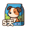 90006_5天狗粮_1_a04b7acf.png
