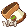 80001_化肥1小时_1_cb2a91eb.png